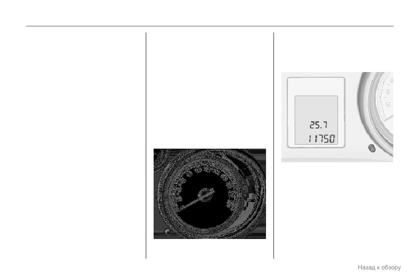 background imagepx;